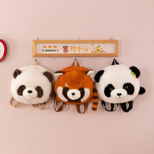 MXM Super Soft PP Cotton Plush Animal Doll Backpack Cartoon Anime Design Youth Cute <strong>Bag</strong> Birthday Gift Kids Wholesale - Product Image 3