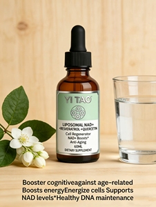 NAD+ Liposomal con Resveratrol y Quercetina, Suplemento Dietético de 60 ml, Apoya el Antienvejecimiento, la Salud de la Piel y los Músculos, Regenerador Celular - Product Image 4