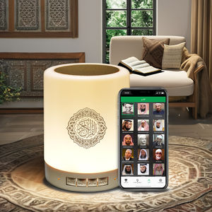 Sud-est asiatique musulman islamique cadeau SQ112 coran haut-parleur led coran haut-parleur cylindrique tactile arc-en-ciel lampe MP3 coran lecteur - Product Image 1