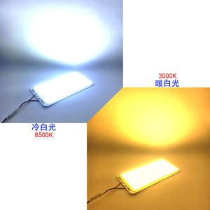 Lampe de travail haute puissance à LED COB 12V 70W, haute luminosité, 220x113mm, plusieurs couleurs de lumière - Product Image 2