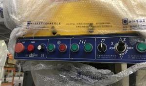 Đá Cẩm Thạch Máy Cắt Đá <span class=keywords><strong>Granite</strong></span> Thạch Anh Phiến Tự Động Cầu <span class=keywords><strong>Saw</strong></span> - Product Image 4