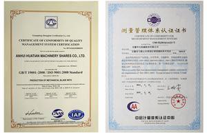 Lame de guillotine industrielle POLAR <span class=keywords><strong>92</strong></span>, longueur 1095 mm, pour machine à découper le papier, lame industrielle pour machine à affûter les lames de coupe de papier - Product Image 5