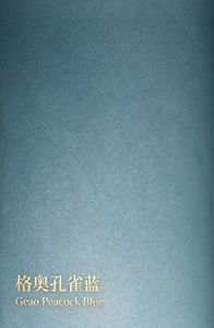 Plaque anti-collision <span class=keywords><strong>Geao</strong></span> bleu paon - Product Image 2