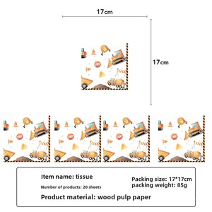 ชุดจานและผ้าเช็ดปากสำหรับงานเลี้ยงวันเกิดธีมก่อสร้าง DAMAI สำหรับ 16 ท่าน ของตกแต่งงานปาร์ตี้ธีมก่อสร้างสำหรับเด็ก (สีเหลือง) - Product Image 4