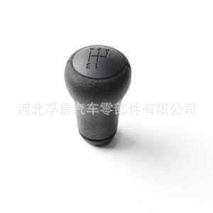 Pommeau de levier de vitesse Vw Kombi en plastique PU ergonomique, compatible avec les voitures de 2006 à 2011 - Product Image 1