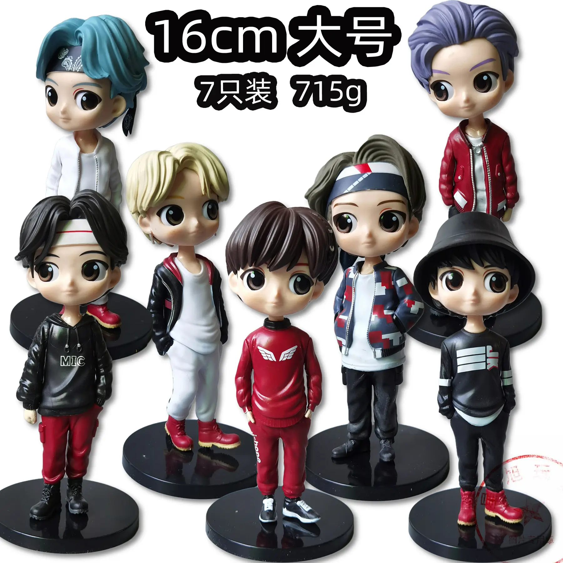 Figura de 2023 años Bangtan Boy Groups Doll Model Cute Star Idol 15cm PVC Figuras DE ACCIÓN Regalo de cumpleaños de Navidad Juguetes para niños