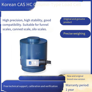 Báscula de Embudo Original Veidt para Corea CAS Kais, Utiliza Sensores de Tipo Columna HC-20tf, HC-30tf y HC-50tf HC-20tf, HC-30tf - Product Image 2