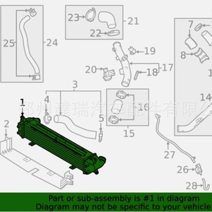 Intercooler para Hyundai Elantra Veloster Kia Soul Fort de Aluminio 282712B810 2827003000, Pieza de Repuesto Nueva - Product Image 4
