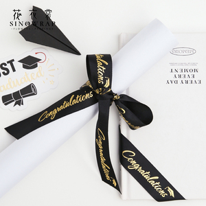 2025 Sinowrap Mới Đến Tốt Nghiệp Đảng Trang Trí Ribbon 2.5Cm * 33Yard Dập Nóng In Ấn Hoa Nguồn Cung Cấp - Product Image 4
