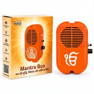 Boîte de chant religieux MANTRA BOX WAHEGURU MR06 en plastique 20W sans recharge - Product Image 6