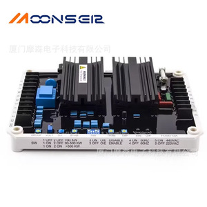 Régulateur de tension automatique MoonsEir ADVR-12 12VDC 12A monophasé AVR pour générateur - Product Image 5