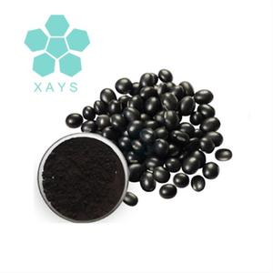 大豆種子粉末黒大豆高タンパク質 - Product Image 2