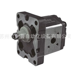 Pompe à engrenages hydraulique SDH CBQ F520 F525 F532 verticale haute pression à commande électrique - Product Image 3