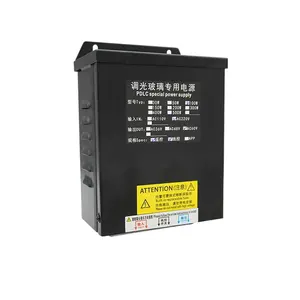 100W220V60V आयरन शेल वायर कंट्रोल डिमिंग फिल्म डिमिंग ग्लास बिजली की आपूर्ति