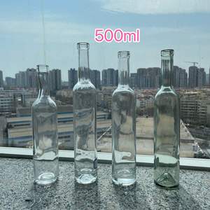 Botella de vidrio de 500ml, botella de vidrio esmerilado cuadrada redonda de cuello alto y delgado, logotipo personalizado, 500ml, 700ml, botella de vidrio de 750ml para licor <span class=keywords><strong>Spiri</strong></span> - Product Image 5