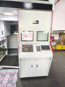 350m mỗi phút động cơ servo PLC máy tính điều khiển chính xác chất lượng tốc độ cao Máy in ống đồng tốc độ cao - Product Image 4