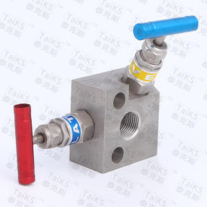 Vannes de régulation à brides intégrées à deux voies en acier inoxydable TaiKS - Product Image 1