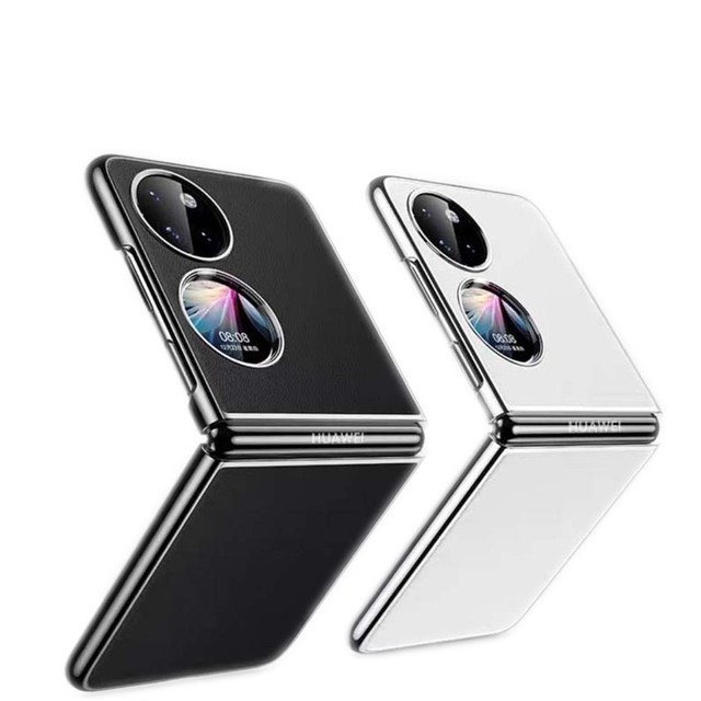 Hot Selling 2023 Business Mobile Phone Back Cover Pocket Ultrathin Plain Leather Electroplate Case for Huawei P50