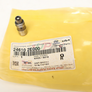 High quality <b>Engine</b> <b>System</b> ADJUSTER ASSY-ROCKER ARM LASH 24610-2E000 246102E000 For H-yundai ACCENT 24610 2E000 - Product Image 3