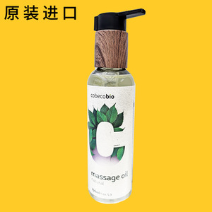 Aceite de masaje original importado, de calidad profesional, para uso íntimo y erótico, específicamente para mujeres. - Product Image 2