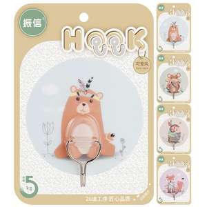 Crochets muraux 5 KG, crochet auto-adhésif très résistant, crochets parfaits pour le mur sans perçage, crochets adhésifs, crochets autocollants - Product Image 2