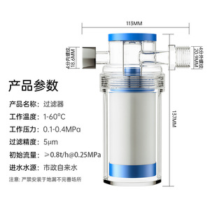 11.3ซม.*13.7ซม. - Product Image 4