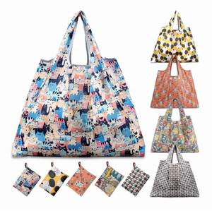 Sac fourre-tout pliable extra large et robuste en polyester, réutilisable, super pliable, pour le shopping - Product Image 1