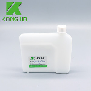 Bom Preço 25ml 50ml Garrafa De Reagente Bioquímica para <span class=keywords><strong>Toshiba</strong></span> Biochemistry <span class=keywords><strong>Analyzer</strong></span> HDPE Plastic <span class=keywords><strong>Chemistry</strong></span> Bottle - Product Image 2