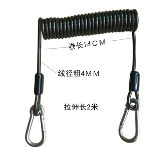 DFR1111 Cuerda Antipérdida para Barcos y Embarcaciones Marítimas, Colorida, con Doble Arnés de Seguridad de Acero Inoxidable, Cordón en Espiral Negro - Product Image 6