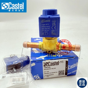 Vanne solénoïde Castel 1028/2A6, interface 1/4 pouce, longueur 125 mm, pour systèmes de réfrigération et de climatisation - Product Image 3