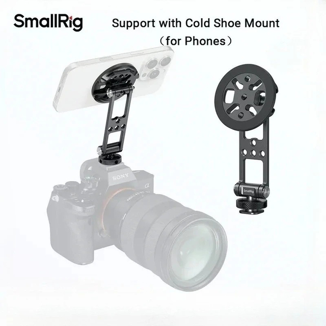 For 5156 Magnetic Aluminum Alloy Stainless Steel Phone Mount Cold Shoe Mount Adjustable Rotatable Tripod Holder Adapter