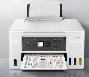 Impresora de Inyección de Tinta a Color Canon GX3080, Compacta Todo en Uno, Impresión Dúplex Automática, Inalámbrica, Suministro Continuo de Tinta GX308 - Product Image 4