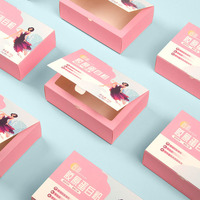 Emballage de produits médicaux cosmétiques écologiques Barre de savon faite à la main Boîte en carton pour masque facial fabriquée à partir de papier Soins de la peau Soins de santé