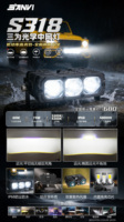 Projecteur laser à trois yeux W5S, faisceau puissant, blanc naturel, super lumineux, 20000LM, 170W, OE TS200008, 12V, éclairage pour voiture et moto
