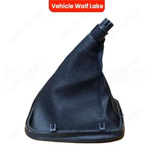 Palanca de cambios para coche Vehicle Wolf Lake para BMW E36, funda de cuero lavable para la palanca de cambios, número de pieza CLH7110039003 - Product Image 5