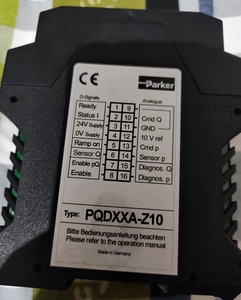 Amplificateur à usage spécial PQDXXA-Z00/Z10 Amplificateur PQDXXA-Z00/Z10 - Product Image 3