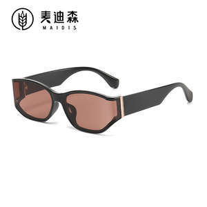 Maidis <b>Small</b> <b>Frame</b> Square <b>Sunglasses</b> Black PC UV400 Unisex Outdoor Style - Product Image 1