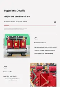 乾式5kV単相電気柵変圧器50/60Hz高周波電源変圧器 - Product Image 4