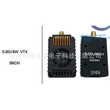 เปิดตัว VTX 5.8G 4W 96CH