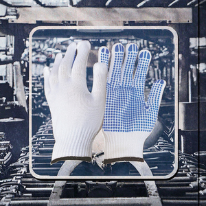 Gants tricotés en coton blanc 100% de calibre 10 avec demi-revêtement en nitrile Gants de sécurité de protection pour usage industriel - Product Image 2