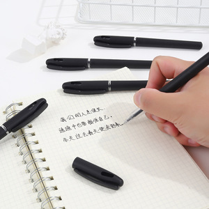 Sconto per Acquisti all'Ingrosso di Penne Nere Specifiche per Esami in Diverse Istituzioni Educative - Product Image 1