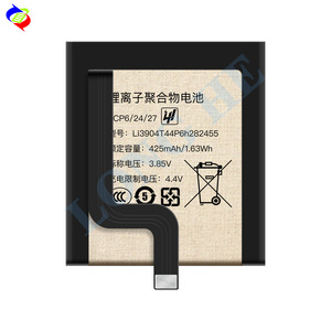 Batería de Repuesto para <span class=keywords><strong>Reloj</strong></span> Li3904T44P6h282455 3.85V 425mAh para Nubia SW-1003 - Product Image 2