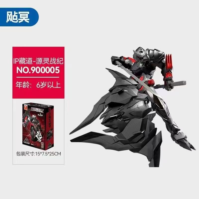 Fuente espíritu guerra periodo-destino