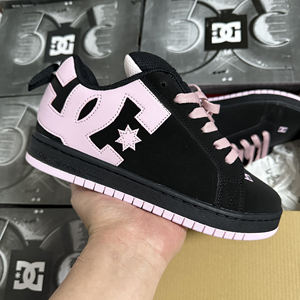 Chaussures <span class=keywords><strong>DC</strong></span> de créateur pour hommes et femmes, chaussures de sport décontractées quotidiennes, rose féerique - Product Image 2