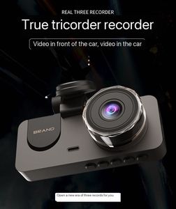Cámara para Auto 3 en 1, 1080P, Cámara Interior, 2 Canales, Visión Nocturna, DVR para Auto, Cámara de Triple Lente, Caja Negra para Auto - Product Image 6