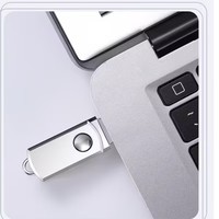 Venta al por Mayor de USB con Windows Pro W11, Nuevo, Paquete Completo, Licencia de por Vida, Activación en Línea, en Stock