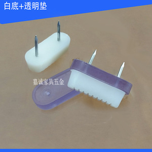 Patins en feutre Hanweisong pour meubles, 16 mm d'épaisseur, ovales, à double clou, antidérapants, pour usage intérieur - Product Image 4