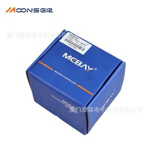 มิเตอร์วัดพลังงานไฟฟ้าแบบดิจิตอลสามเฟส Mcbay GV58VS พร้อมหน้าจอ LED แสดงแรงดัน กระแสไฟฟ้า และความถี่ สำหรับเครื่องกำเนิดไฟฟ้า - Product Image 5