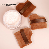 Beauté planète 3 pièces ensemble éponge de maquillage poudre brune maquillage bouffée éponge velours doux cosmétiques maquillage éponge mélange ensemble de beauté