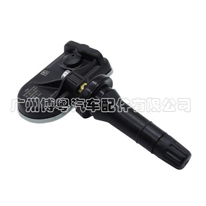Chery <b>Tpms</b> Sensor 802000327AA 433Mhz External For Chery Automobile - Product Image 1